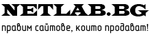 NetLab.BG